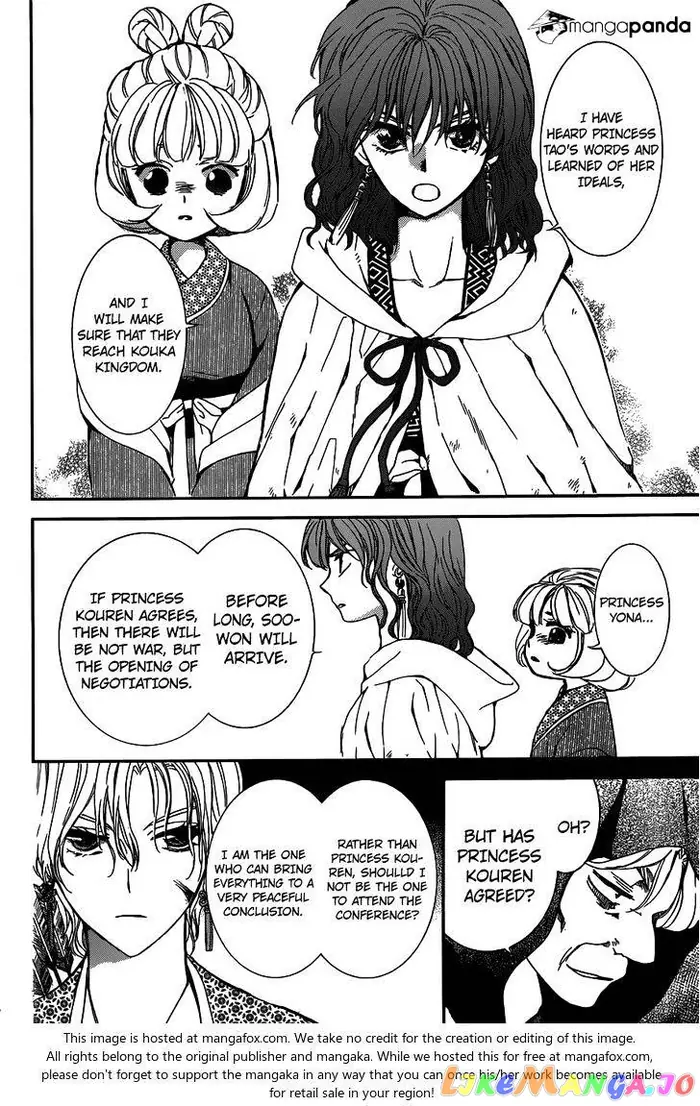 Yona of the Dawn Chapter 147 image 21_optimized
